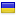 baensafonline.com is hosted in Ukraine